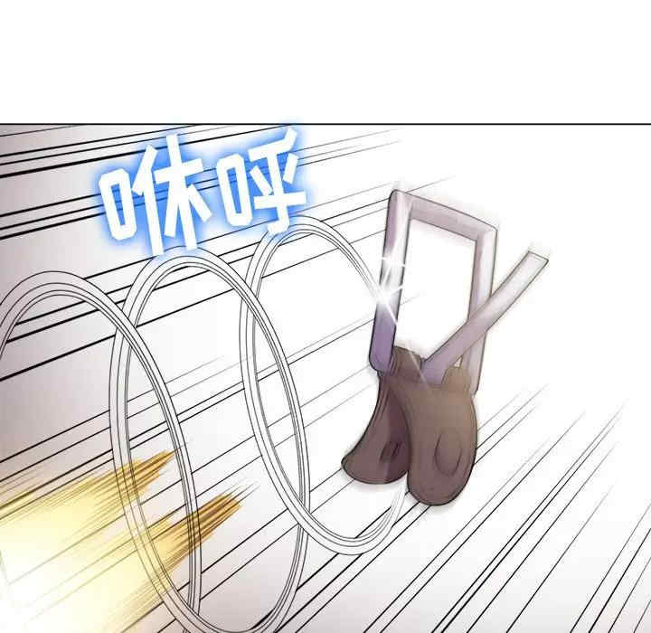 难缠小恶女/恶女勾勾缠