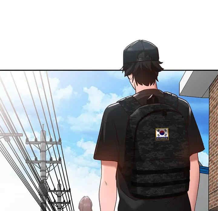 小镇上的女人们/她们的小秘密