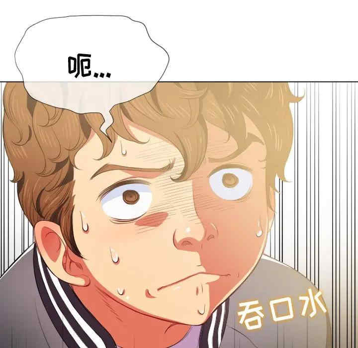 难缠小恶女/恶女勾勾缠