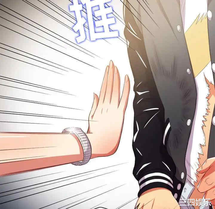 难缠小恶女/恶女勾勾缠