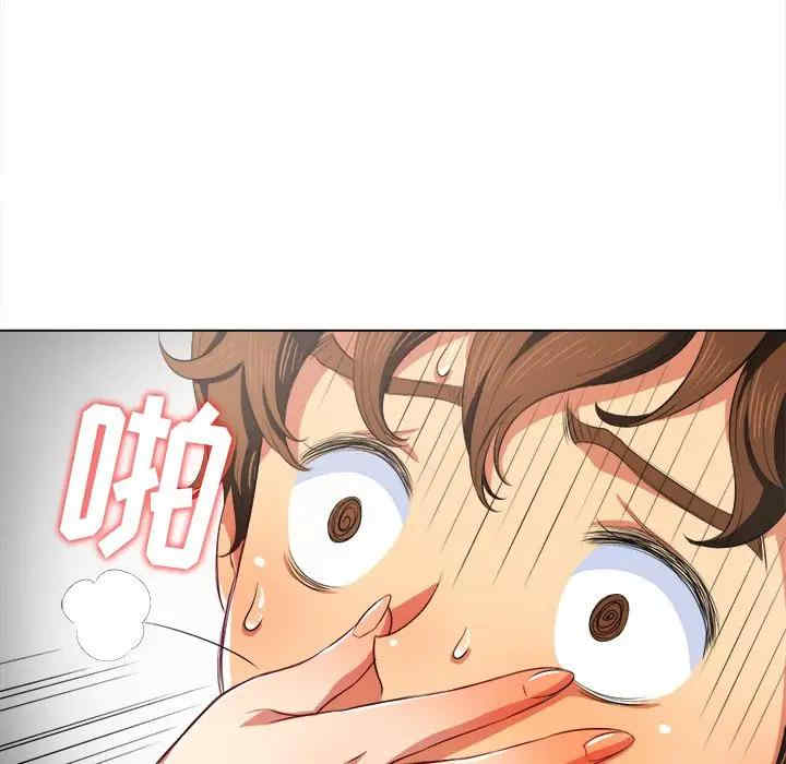 难缠小恶女/恶女勾勾缠