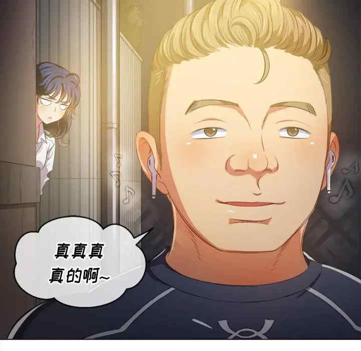 难缠小恶女/恶女勾勾缠