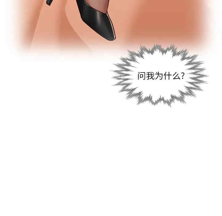 小镇上的女人们/她们的小秘密