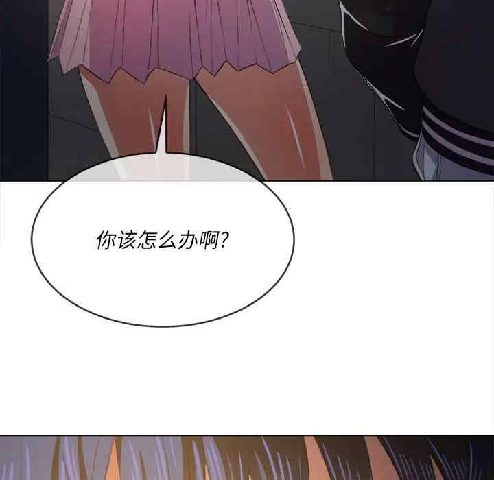 难缠小恶女/恶女勾勾缠