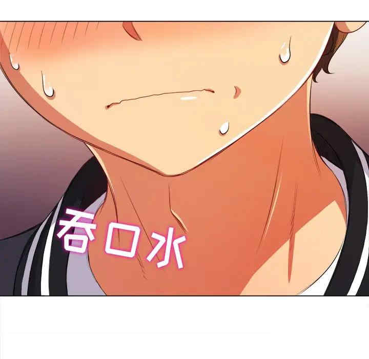 难缠小恶女/恶女勾勾缠