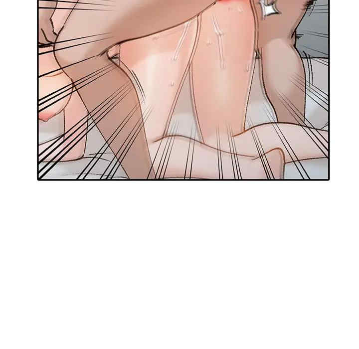 小镇上的女人们/她们的小秘密