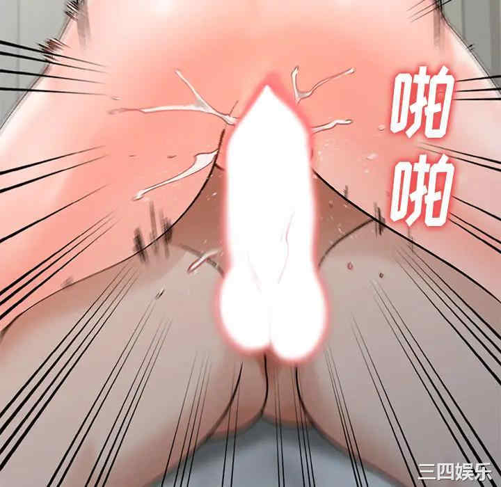 小镇上的女人们/她们的小秘密