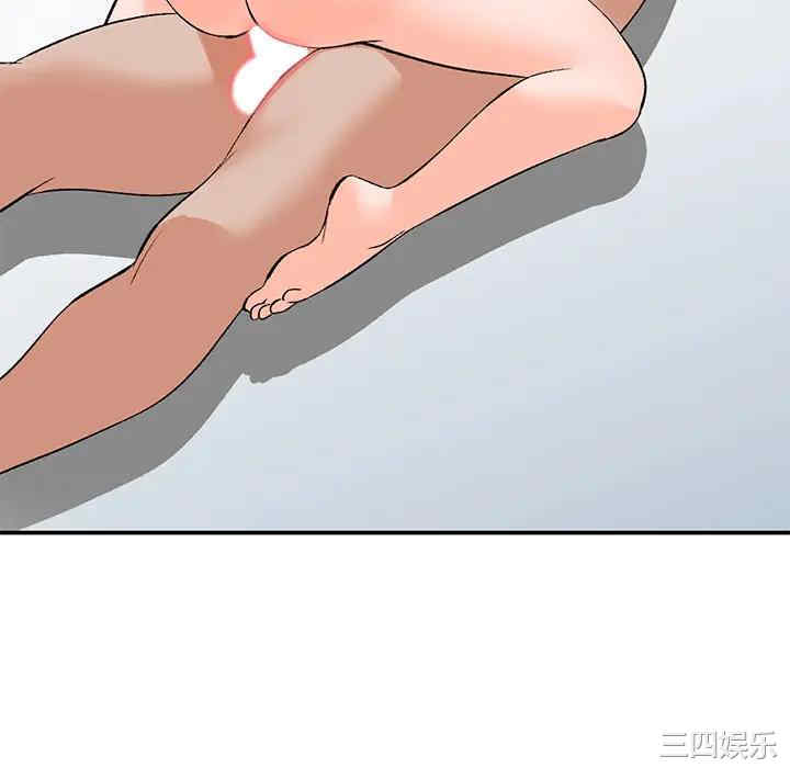 小镇上的女人们/她们的小秘密