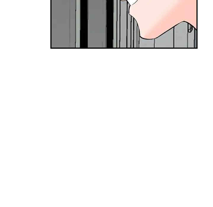 小镇上的女人们/她们的小秘密