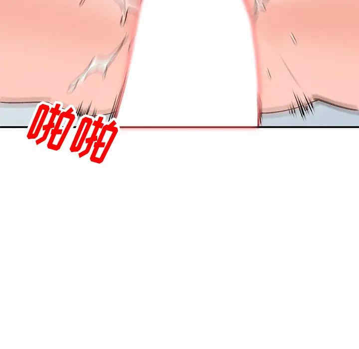 小镇上的女人们/她们的小秘密