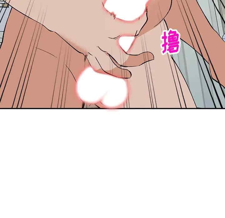 小镇上的女人们/她们的小秘密