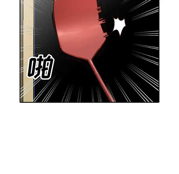 小镇上的女人们/她们的小秘密