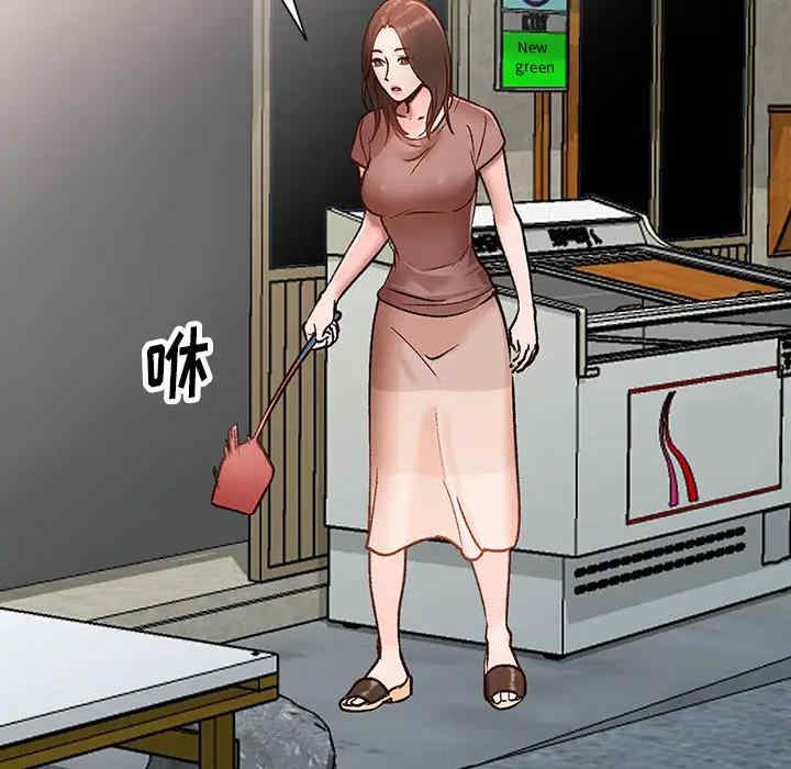 小镇上的女人们/她们的小秘密