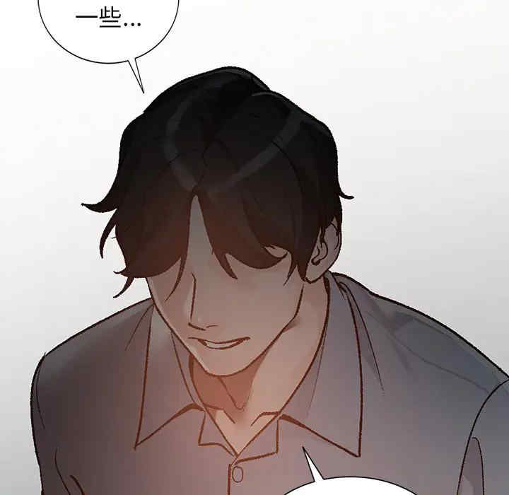 小镇上的女人们/她们的小秘密