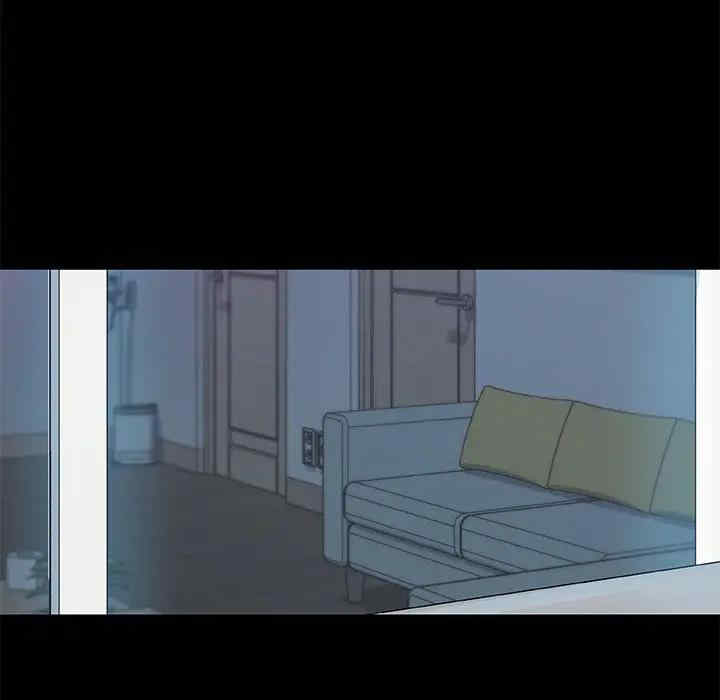 神似初恋的她/恋你如初恋