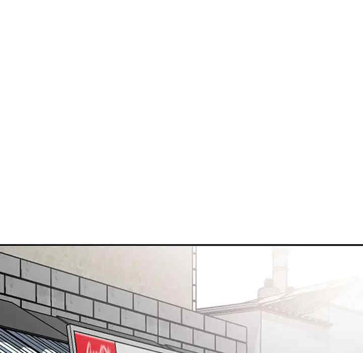 小镇上的女人们/她们的小秘密