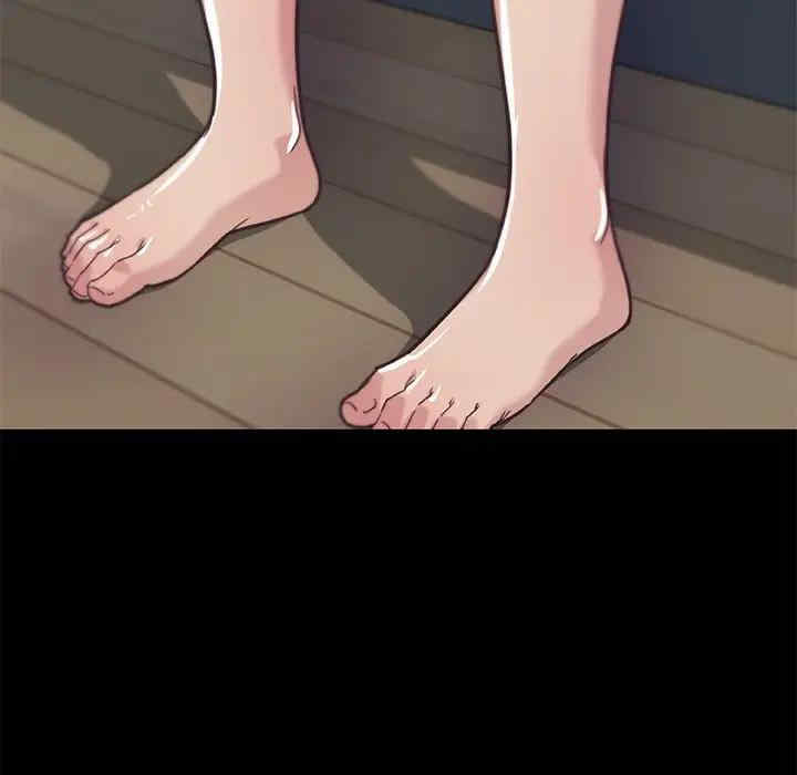 神似初恋的她/恋你如初恋