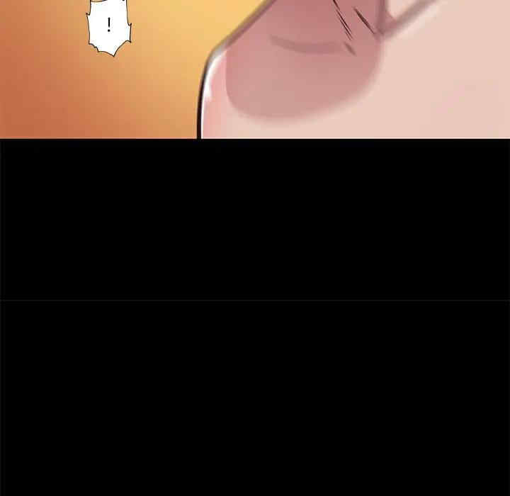 神似初恋的她/恋你如初恋