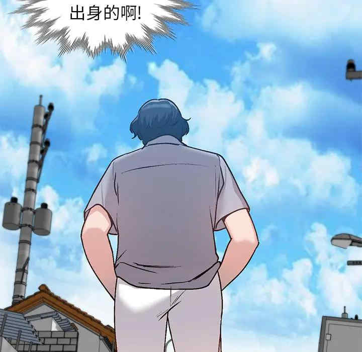 小镇上的女人们/她们的小秘密