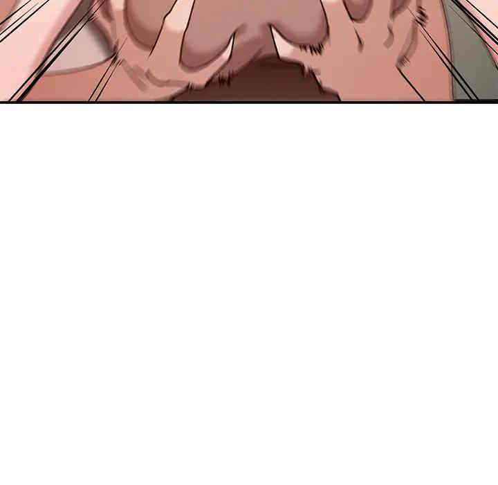 小镇上的女人们/她们的小秘密