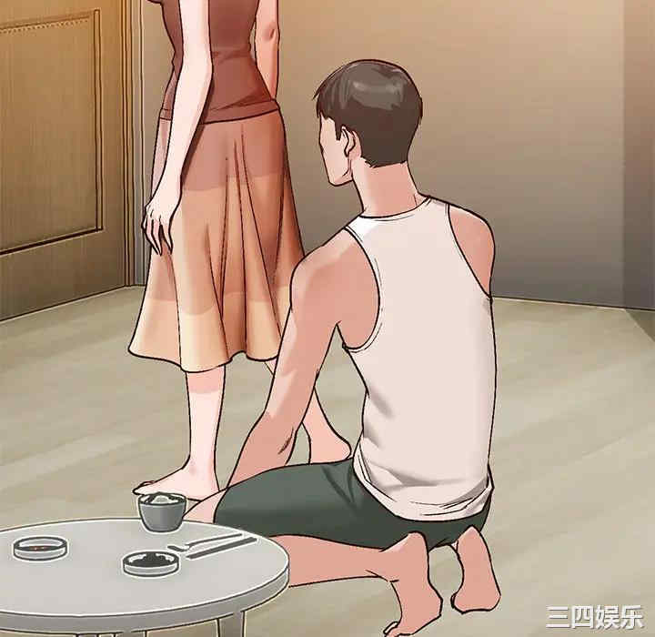 小镇上的女人们/她们的小秘密