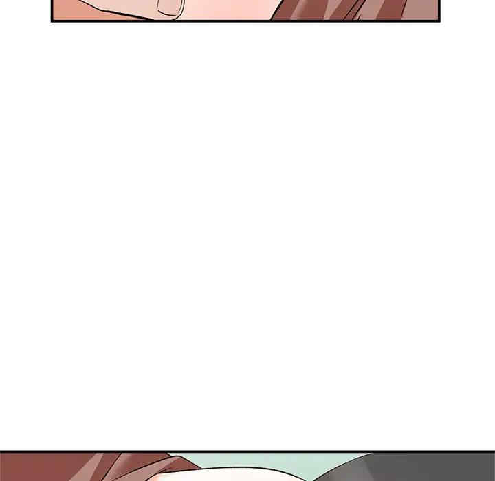 小镇上的女人们/她们的小秘密