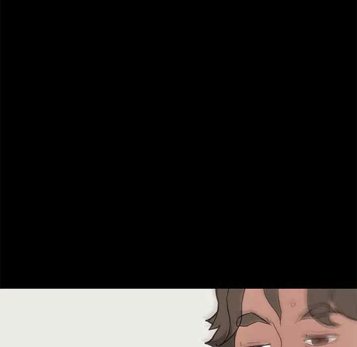 神似初恋的她/恋你如初恋