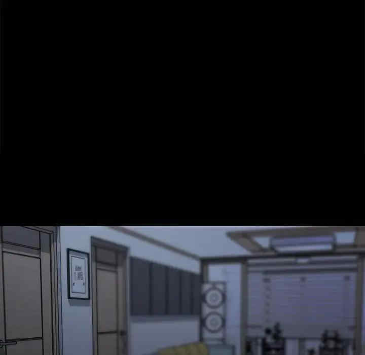 神似初恋的她/恋你如初恋