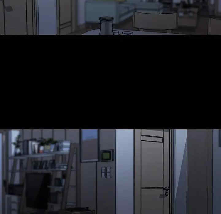 神似初恋的她/恋你如初恋