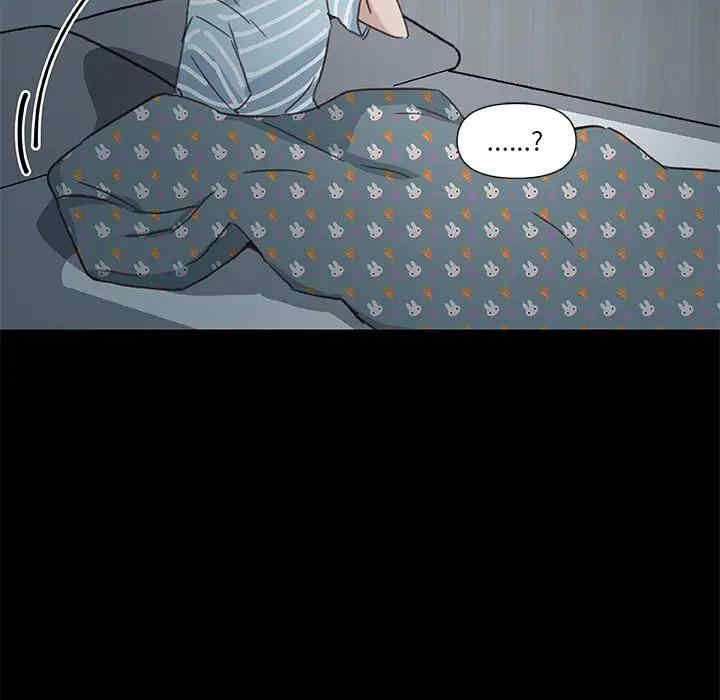 神似初恋的她/恋你如初恋