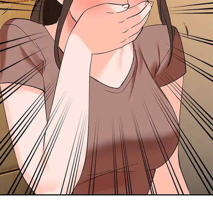 小镇上的女人们/她们的小秘密