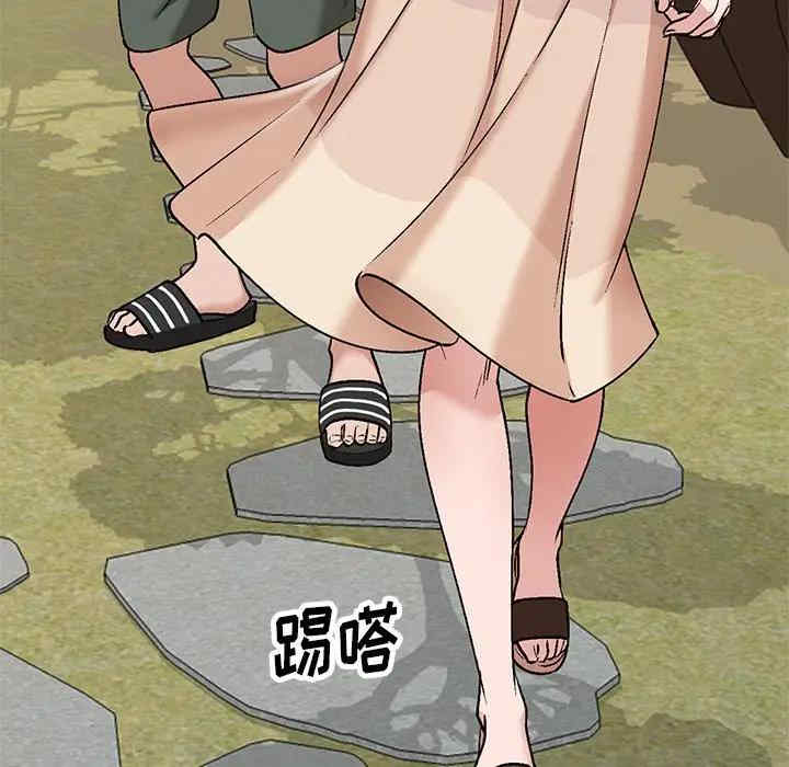 小镇上的女人们/她们的小秘密