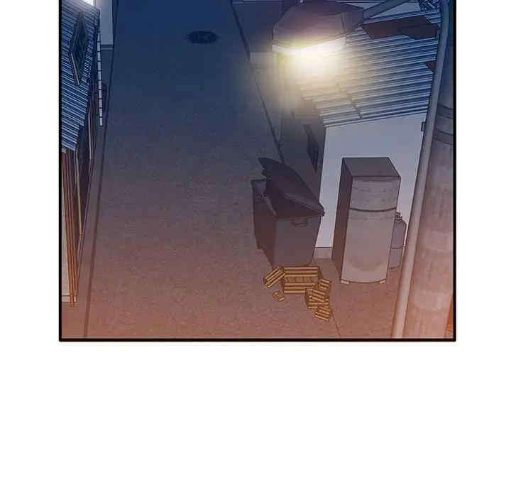 小镇上的女人们/她们的小秘密