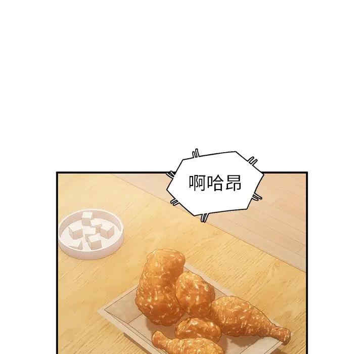 小镇上的女人们/她们的小秘密