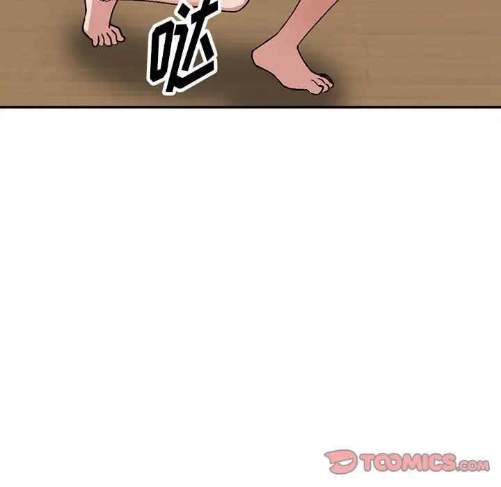 小镇上的女人们/她们的小秘密