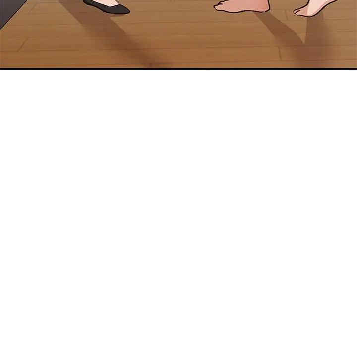 小镇上的女人们/她们的小秘密