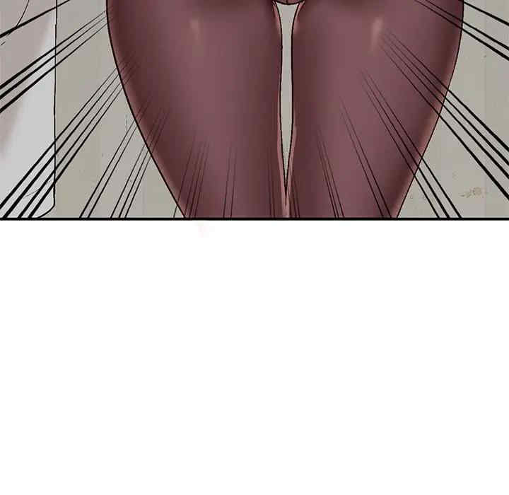 小镇上的女人们/她们的小秘密