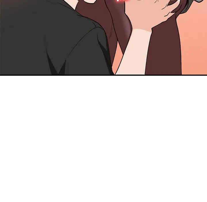 小镇上的女人们/她们的小秘密