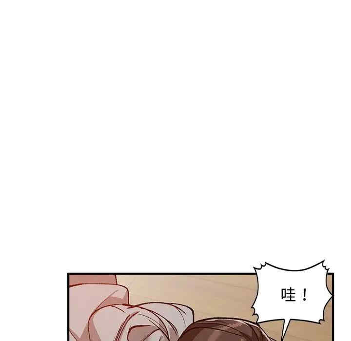 小镇上的女人们/她们的小秘密