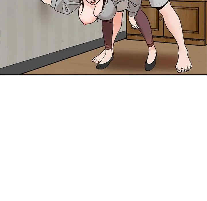 小镇上的女人们/她们的小秘密