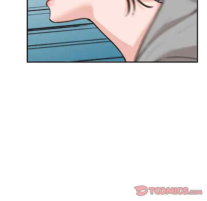 小镇上的女人们/她们的小秘密