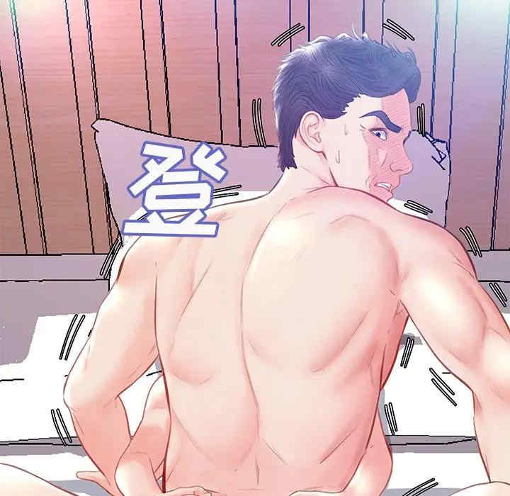 俏儿媳/媳妇单身中