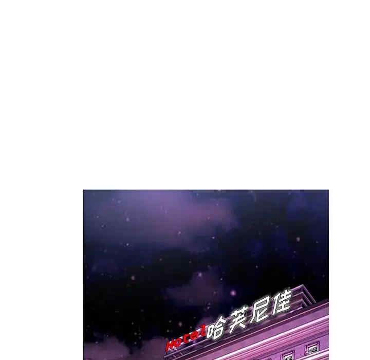 俏儿媳/媳妇单身中