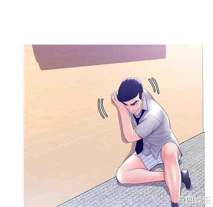 俏儿媳/媳妇单身中