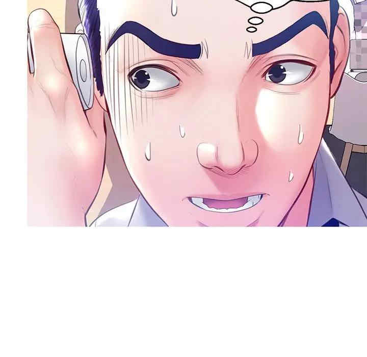 俏儿媳/媳妇单身中