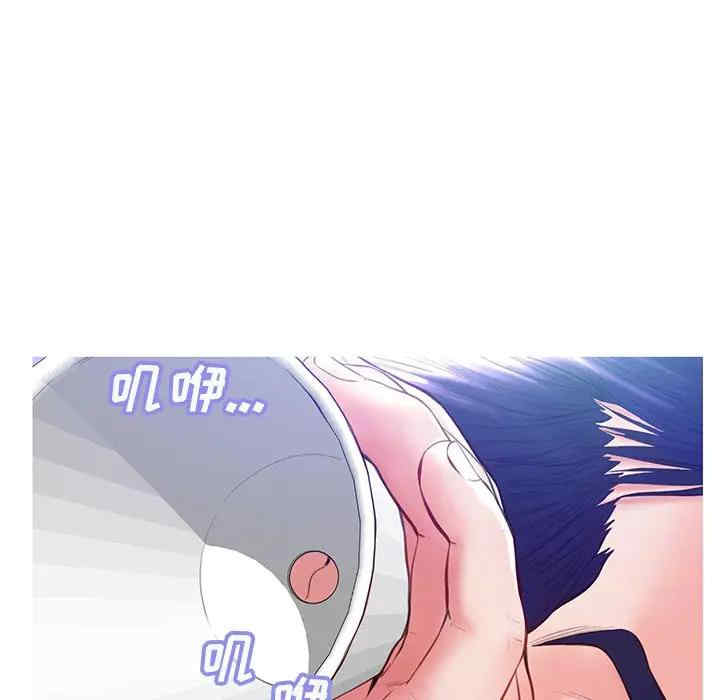 俏儿媳/媳妇单身中