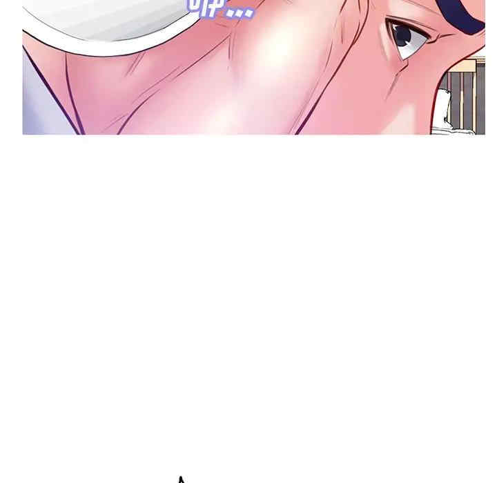 俏儿媳/媳妇单身中