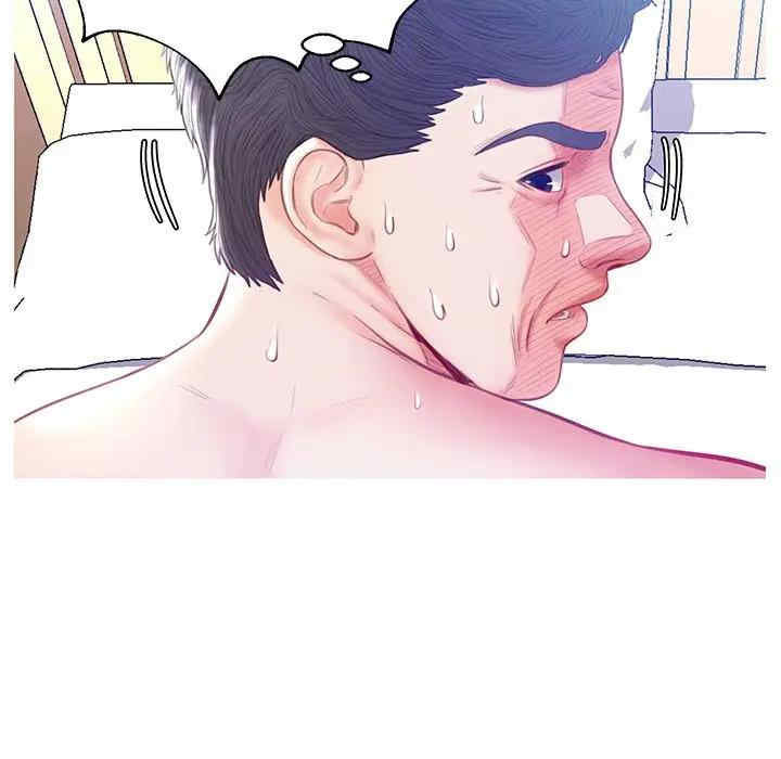 俏儿媳/媳妇单身中