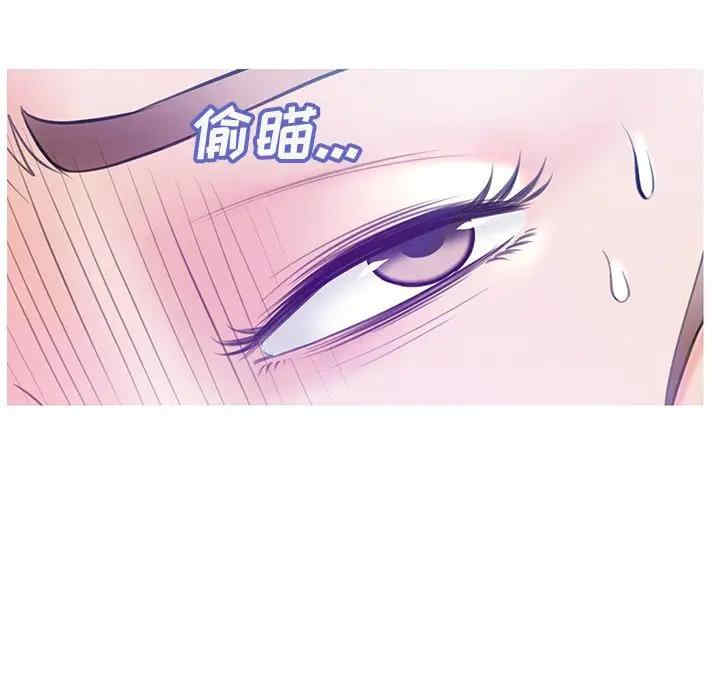 俏儿媳/媳妇单身中