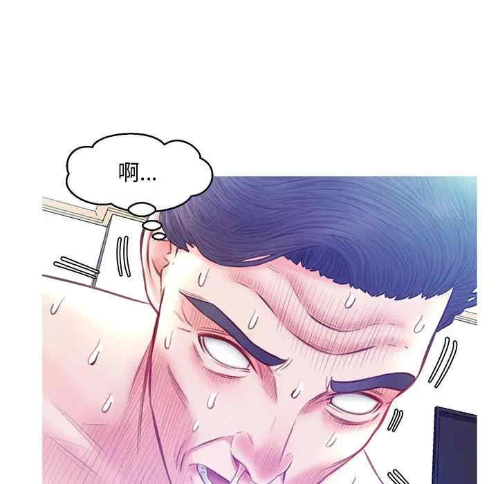 俏儿媳/媳妇单身中